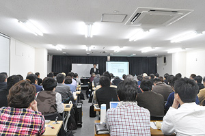 4��18���Z�~�i�[���i