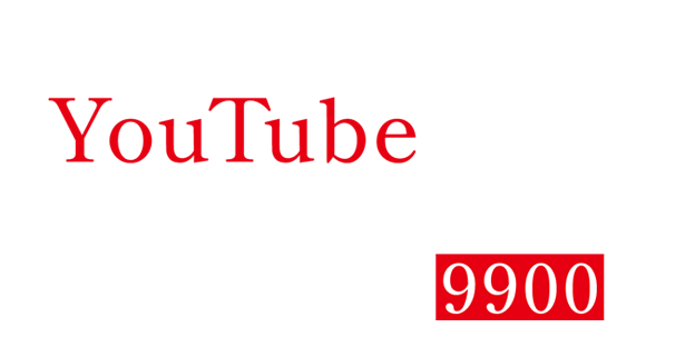 YouTubeから始める会員制売上倍増プログラム管谷信一主宰 月額9900円